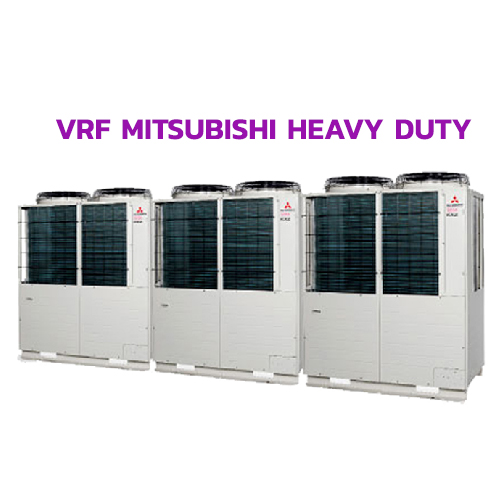 แอร์ VRF Mitsubishi Heavy Duty